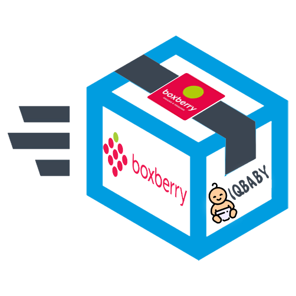 Авто доставка boxberry