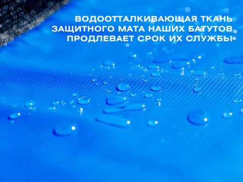 Батут с защитной сеткой "PERFETTO SPORT ACTIVITY 12" диаметр 3,7 м синий фото 8