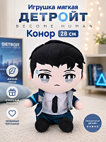 Игрушка мягкая Детройт Become Human Конор (DBH) 28 см