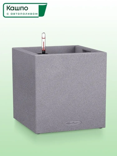 13700 Кашпо LECHUZA Канто Стоун 30 куб. Серый фото 4