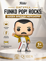 в желтой куртке (96 Freddie Mercury) Фигурка Funko POP! Rocks: Queen Фредди Меркьюри (без коробки)