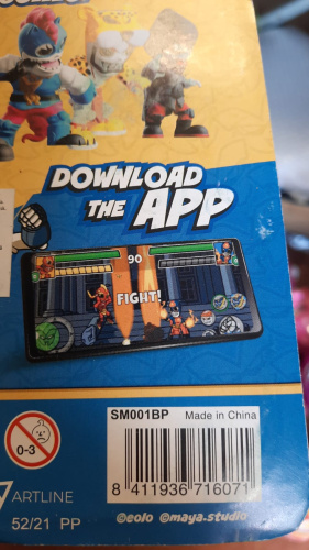 SM001BP Тянущаяся фигурка Supermasked со звуковыми датчиками фото 6