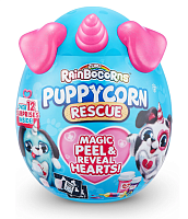 9237SQ1 Мягкая игрушка ZURU Плюш, 19 см Rainbocorns Puppycorn Surprise розовый