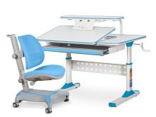 Комплект парта Ergokids TH-320 Blue + кресло Mealux Vesta BL  (арт.TH-320 W/BL + Y-117 BL)