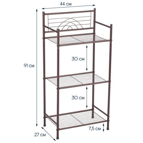 Стеллаж этажерка 3 яруса в ванну, кухню RIFFORMA-6341 фото 4