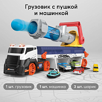 331885 Грузовик игрушечный Happy Baby с пушкой и машинками CANNON TRUCK, автовоз, гараж на колесах