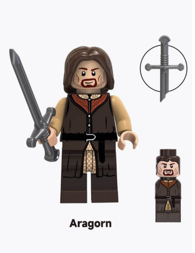 TV6403 Набор минифигурок Властелин колец 8шт (4.5см) фото 2