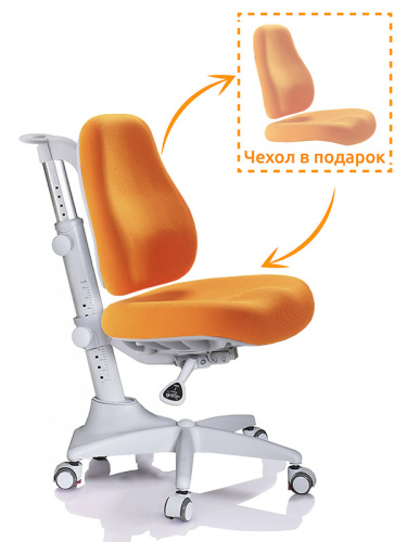 Детское кресло Mealux Match (Y-528) (Цвет обивки:Оранжевый, Цвет каркаса:Серый)