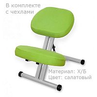 Smartstool  Металлический коленный стул KM01 White с чехлом зеленый