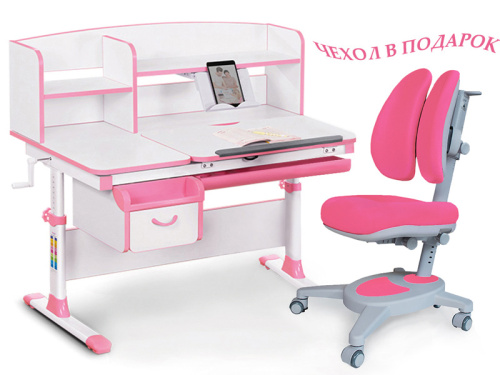 Комплект парта и кресло Mealux EVO-50 (Y-115) (Цвет столешницы:Белый, Цвет обивки:Розовый, Цвет кромки:Розовый)