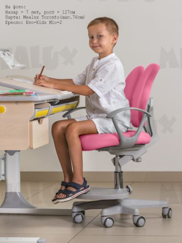 Детское кресло Mealux EVO Mio-2 (Y-408) (Цвет обивки:Розовый, Цвет каркаса:Серый) фото 4