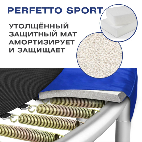 Батут с защитной сеткой "PERFETTO SPORT ACTIVITY 12" диаметр 3,7 м синий фото 3