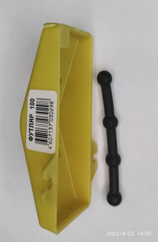 Ледобур Ручной СТАНДАРТ Против часовой стрелки, диаметр 100 мм фото 3