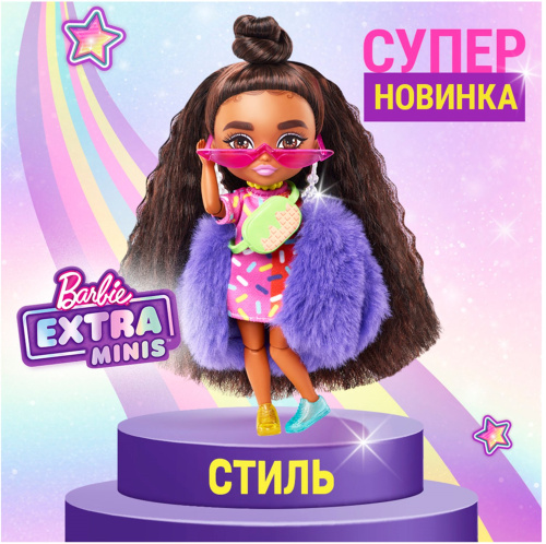 Кукла Barbie Экстра Минис HGP62-1 брюнетка фото 10