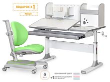 Комплект Mealux Vancouver Multicolor + Mealux Ortoback Green  (BD-620 W/MC + Y-508 KZ)