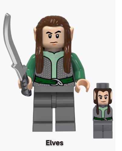 TV6403 Набор минифигурок Властелин колец 8шт (4.5см) фото 6