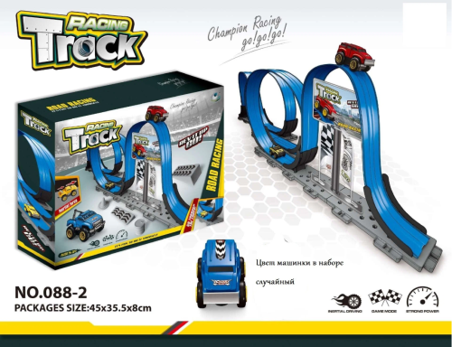 088-2 Автотрек магнитный с машинками Трек антигравитация