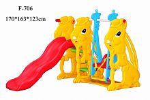 Горка с качелями FAMILY "Зайцы" F-706