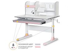 Детский стол Mealux Edmonton Multicolor PN  (арт. BD-610 W/MC + PN)