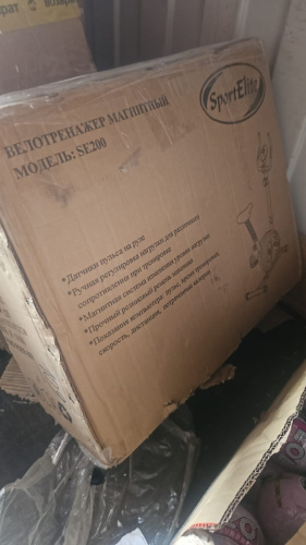 УЦЕНКА Велотренажер магнитный Sport Elite SE200 фото 2