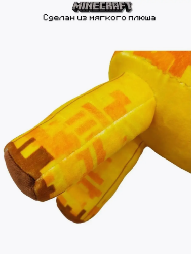 23 см Мягкая игрушка Верблюд Camel Майнкрафт (Minecraft) фото 5