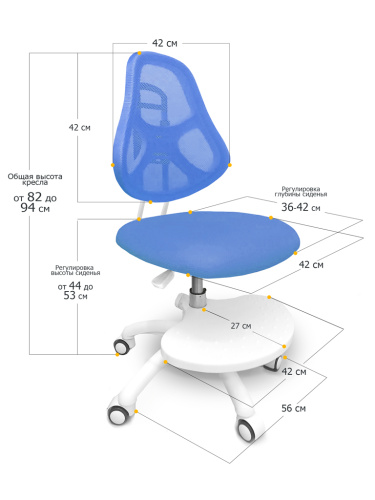 Комплект парта Ergokids TH-320 Grey + кресло ErgoKids Y-400 BL (арт.TH-320 W/G + Y-400 BL) фото 5