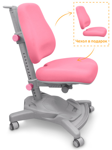 Комплект Winnipeg Multicolor PN (арт. BD 630 WG + PN + Y 418 KP)  - (стол+кресло) / столешница белая, накладки розовые и серые фото 2
