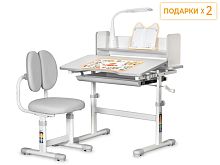 Комплект мебели Mealux EVO  (столик+стульчик+лампа)  BD-24 G