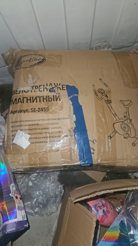 УЦЕНКА Велотренажер SportElite SE-2455 фото 2