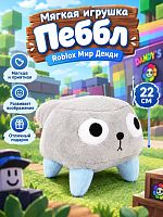 Мягкая игрушка Пеббл Роблокс Мир Денди Pebble 25 см