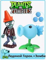 Игровой набор Ледяной горох Зомби против Растений Plants vs zombie