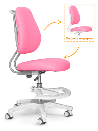 Комплект парта Ergokids TH-330 Pink + кресло Y-507 KP  (арт.TH-330 W/PN + Y-507 KP) фото 2