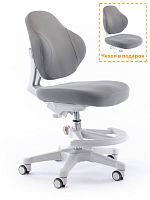 Кресло детское ErgoKids GT Y-405 G ortopedic