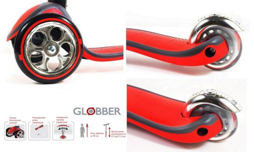 Самокат Y-SCOO RT GLOBBER My free ALU Chrome red с блокировкой колес фото 11