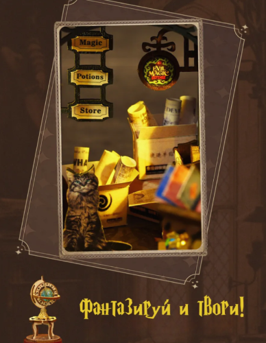 ES012 Музыкальный румбокс Конструктор деревянный Гарри Поттер фото 11