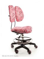 Детское кресло Mealux Simba (Цвет обивки:Розовый, Цвет каркаса:Серебро)