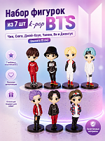 (М) Набор фигурок из 7 шт  k-pop BTS Чин, Сюга, Джей-Хоуп, Чимин, Ви и Джонгук (высота 15 см)