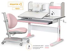 Комплект Mealux Vancouver Multicolor + Mealux Ortoback Pink  (BD-620 W/MC + Y-508 KP)