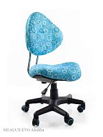 Компьютерное кресло для школьника Mealux Aladdin (Цвет обивки:Голубой, Цвет каркаса:Черный)