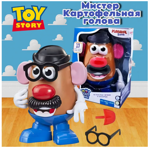 Мистер Картофельная голова История игрушек (Toy Story) Mr Potato Head F3244