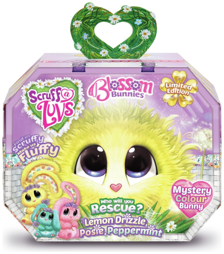 Игрушка Пушистик -Потеряшка Scruff-A-Luvs (65100210)