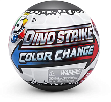 (белый) Игрушка Zuru 5 surprise Dino strike color change 77361