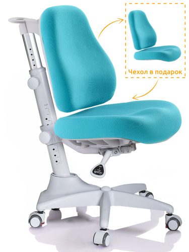 Комплект Mealux Winnipeg Multicolor BL (арт. BD-630 WG + BL + кресло Y-528 KBL) - (стол+кресло) / столешница белая, накладки голубые и серые фото 3