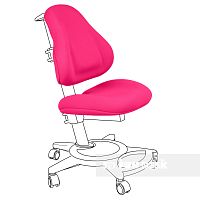 Чехол для кресла Bravo pink