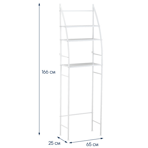 Стеллаж полки для ванной комнаты RIFFORMA 7069A/W (белый) над стиральной машинкой, над унитазом фото 4