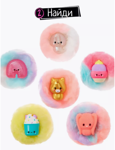 (1 шт) Флаффи Стаффиз Сквиш Мини Fluffie Stuffiez (в ассортименте) фото 5