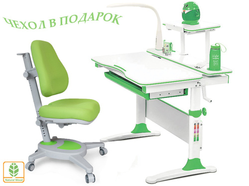 Комплект Mealux EVO-30 (парта Evo-Diego с лампой + кресло Y-110)(дерево) (Цвет столешницы:Зеленый, Цвет ножек стола:Белый)