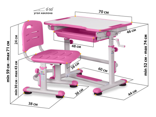 Комплект парта и стульчик Mealux BD-08 Teddy (Цвет столешницы:Белый, Цвет ножек стола:Розовый) фото 3