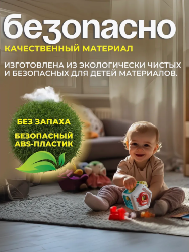 Развивающая игрушка для детей бизикубик 7 сторон (Монтессори) фото 3