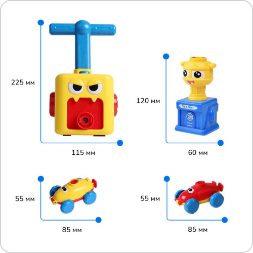 025330 Самый большой развивающий набор Машина на воздушном шаре Power Balloon Avia Air Bob Cars с космической станцией, ракетой и космонавтом фото 6